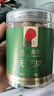 同仁堂品牌北京同仁堂无花果干250g即食泡水新疆煲汤材料非中药材 实拍图