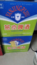 燕京啤酒  老燕京12度特制640ml*12瓶 巅峰开抢 现货热卖 整箱装  实拍图