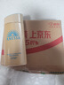 安热沙（Anessa）小金瓶防晒乳90ml安耐晒防晒霜SPF50+ 实拍图