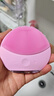 斐珞尔（FOREO）露娜洗脸仪LUNA mini2净透洁面仪平衡油脂洗脸仪电动 清洁毛孔洗脸神器 粉色 实拍图