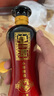 宣酒 红宣 浓香型白酒 40度 125ml 单瓶装 父亲节送礼 实拍图