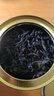武夷星乌龙茶银罐武夷岩茶老枞水仙醇香一级125g足火罐装茶叶节日送礼 实拍图