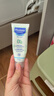 妙思乐（Mustela）儿童面霜婴儿秋冬保湿滋润面霜40ml*2 儿童保湿面霜法国进口 实拍图