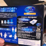 舒蔻Silcot尤妮佳1/2省水湿敷棉化妆棉水疗保湿卸妆绵柔一次性便携240枚 实拍图