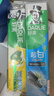 好来(原黑人)超白小苏打薄荷茶倍健牙膏清新口气 美白护龈4支715g 实拍图