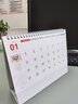 朗捷（longe） 台历2026年日历简约马年月历大格子书写计划本式年历办公桌面日历摆件桌历可定制 【大号】大美中国（26全年） 实拍图