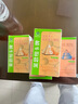 莱思纽卡（Nature's Nutra）美国进口维生素AD滴剂婴幼儿童营养维生素A维生素D60ml 实拍图