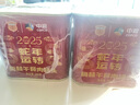 梅林午餐肉罐头早餐火锅涮肉食材340g*6中粮出品（新老包装交替发货） 实拍图