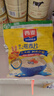 西麦即食燕麦片1480g 冲饮谷物代餐营养早餐膳食纤维无额外添加蔗糖 实拍图