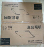 惠普精工三防吸顶灯led超薄简约阳台卧室厨卫过道灯具47CM三色 实拍图