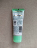 百雀羚（PECHOIN）洗面奶女草本精萃水润保湿洁面乳95g品质国货母亲节送妈妈 实拍图
