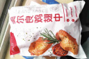 1号会员店 奥尔良鸡翅中500g*2 空气炸锅烧烤油炸鸡肉鸡翅中烤翅炸鸡翅 实拍图