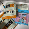 味当家冻干狗狗零食3拼冻干碎1000g拌狗粮伴侣狗狗磨牙零食鸡肉鸭肝蛋黄 实拍图