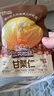 三只松鼠甘栗仁40g*11袋 无壳即食软糯香甜优质板栗仁栗子仁休闲零食坚果 实拍图