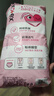 高洁丝【宁艺卓同款】少女裤超薄安睡裤安心裤均码16条夜安裤裤型卫生巾 实拍图