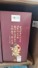 酒鬼 原浆酒 馥郁香型 白酒 52度  500ml*6瓶  原厂包装箱 实拍图