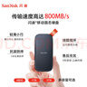 闪迪（SanDisk）1TB Type-c USB3.2移动固态硬盘（PSSD）E30高速 移动SSD 读速800MB/s 兼容手机笔记本电脑 实拍图