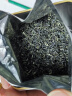 京东京造 2025新茶碧螺春明前绿茶250g嫩芽叶花果香冷泡茶叶自己喝 母亲节 实拍图