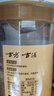 古方优级黄冰糖500g 中粒冰糖烘焙泡茶甜汤厨房调味 炒糖色糖水伴侣 实拍图