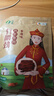 山萃（SUNDRY）中粮超干风干牛肉干（九成干）内蒙古休闲零食肉干肉脯香辣味180g 实拍图