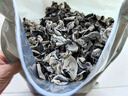 十月稻田 东北黑木耳 500g 干木耳 黑龙江东宁特产 肉厚无根 火锅凉拌炒菜 实拍图