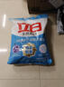 立白卫仕天然除菌洗衣粉4.76斤 除菌率99.99% 72h抑菌 孕婴适用 实拍图