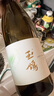 西鸽酒庄玉鸽国际版(原宋韵)干白葡萄酒750ml 宁夏贺兰山国产红酒聚会送礼 实拍图
