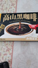 四只猫咖啡 catfour云南高山速溶美式纯黑咖啡粉0蔗糖0脂 运动健身2g*120条 实拍图