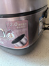 美的（Midea）电饭煲家用5L智能预约灶火立体IH立体加热备长炭抗菌精钢鼎釜多功能米饭锅电饭锅CFB5079H国家补贴 实拍图