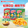 好丽友（orion）好多鱼六连包198g 休闲零食大礼包分享装(茄汁+烧烤+海苔味)*2 实拍图