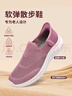 足力健防滑老人鞋2025休闲鞋中老年妈妈鞋网面透气布鞋一脚蹬女鞋 实拍图