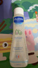 妙思乐（Mustela）婴儿温和洗发露200ml 儿童洗发水3-6-12岁适用 法国原装进口 实拍图