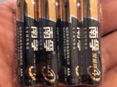南孚5号电池16粒 五号碱性 聚能环5代 适用血压计/燃气表/遥控器/电子秤/挂钟/无线鼠标/计算器/玩具等 实拍图