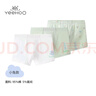 英氏（YEEHOO）儿童内裤男女宝宝四角平角抗菌打底裤不夹pp中大童柔软透气 实拍图