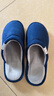 回力日系柔软情侣棉拖秋冬家居室内保暖棉鞋男款HL0006蓝色44-45码 实拍图