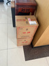 汾酒 黄盖玻汾 清香型白酒 53度 475mL*12瓶 （非原箱6瓶*2） 实拍图
