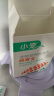 小宠肠胃宝宠物猫咪狗狗益生菌呕吐拉稀好粮伴侣 5g*10包 实拍图