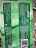 清风【李昀锐同款】御本草杀菌湿巾80片*12包量贩装家庭囤货 不含酒精 实拍图