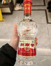 剑南春 水晶剑 52度 558ml*6瓶 整箱装 浓香型白酒 加量不加价 实拍图