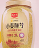 精力沛低GI小麦胚芽原味未提取麦胚油即食无加蔗糖高蛋白营养麦片 高维生素E 968g 实拍图