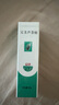 完美补水保湿乳液面霜晒后修护皮肤粗糙温和祛痘芦荟胶40g*5支装 实拍图