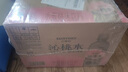 三得利（Suntory）沁系列 添加新西兰蜂蜜 NFC果汁 风味饮料 饮料550ml*15瓶 整箱 沁桃水550ml*15瓶 实拍图
