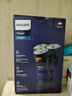 飞利浦（PHILIPS）【周杰伦同款】电动剃须刀新一代旋风1系刮胡刀 风驰切剃3D浮动刀头 七夕礼物送男友老公 国家补贴 实拍图