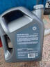 壳牌（Shell）保养年卡双次 含机油机滤工时都市光影5W-40 SP 4L 实拍图