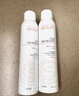 雅漾（Avene）舒泉调理喷雾300ML补水保湿爽肤湿敷水敏肌护肤化妆水大喷礼物 实拍图
