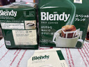 AGF挂耳黑咖啡经典原味7g*18袋 Blendy现磨手冲滤挂式咖啡粉 实拍图