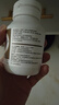 ROCCO&ROXIE 猫犬辅心片 宠物狗狗猫咪辅酶Q10保护心脏健康 100g 实拍图