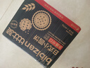 比比赞（BIBIZAN）日式小圆饼干整箱1000g多口味海盐早餐代餐休闲零食品饱腹 实拍图