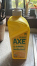 斧头牌（AXE）柠檬护肤洗洁精1.18kg*3瓶7.08斤家庭装 可洗果蔬不伤手 实拍图