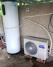 海尔（Haier）空气能热水器200升热泵超一级能效变频电辅80℃高水温七重滤净WIFI智控 KF200-F5E7AU1 实拍图